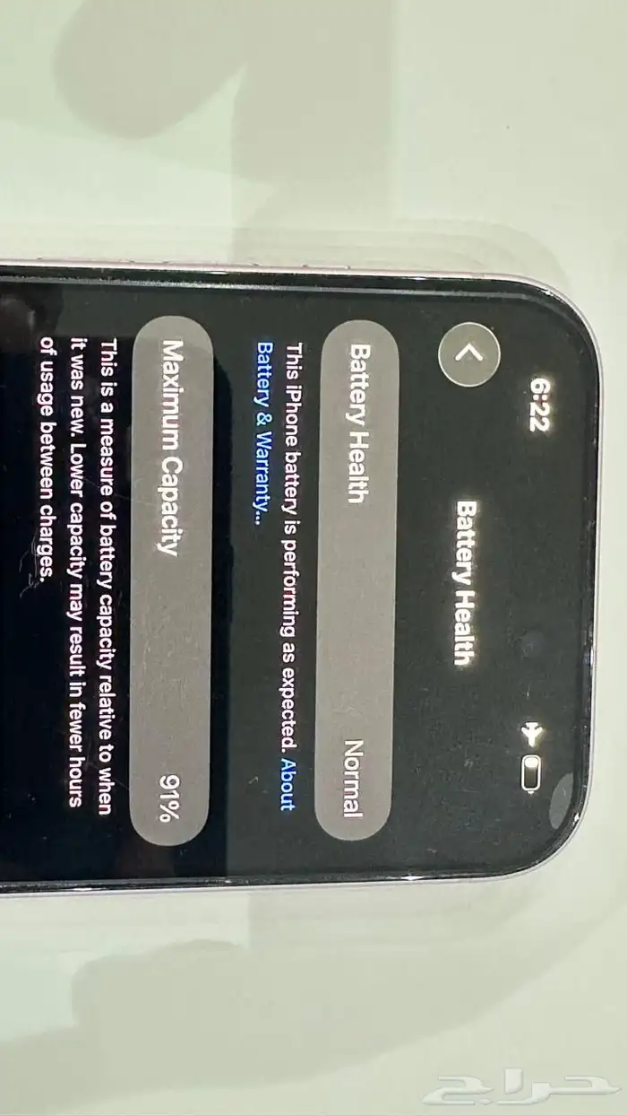 ابل ايفون 15 5