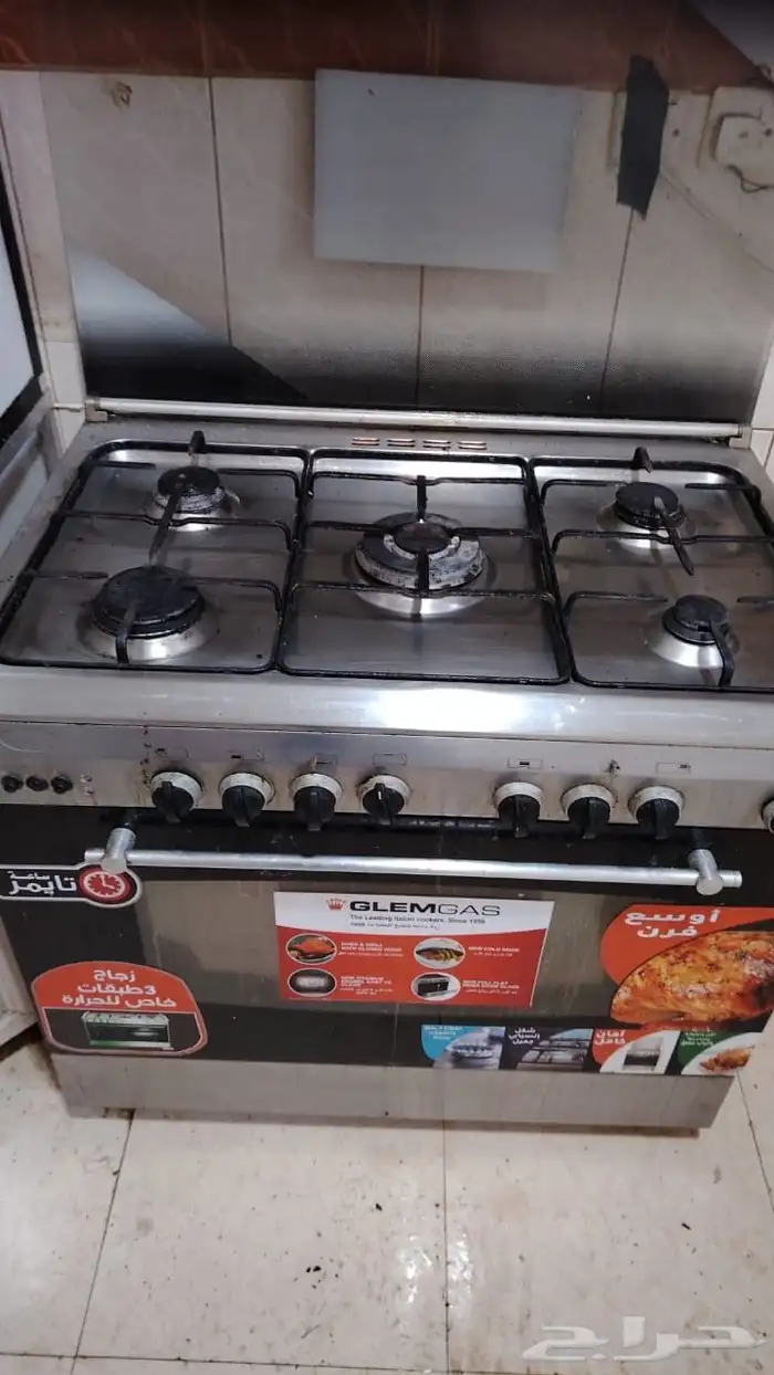 اثاث للبيع 0