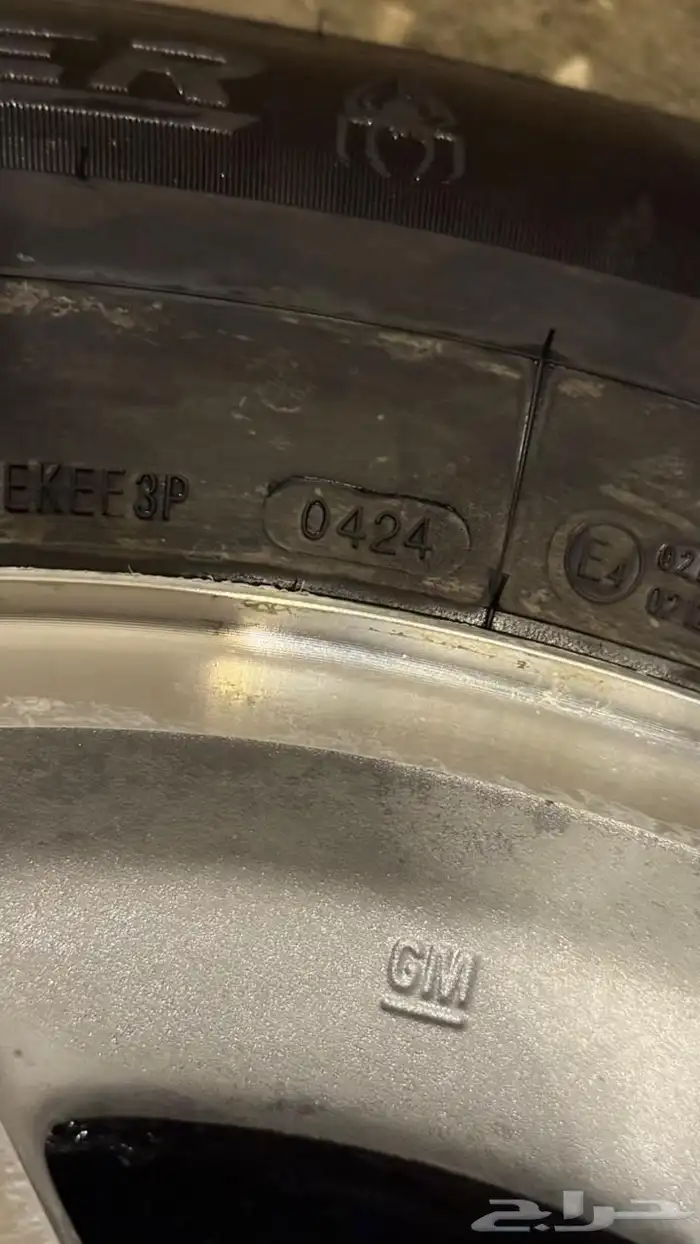 جنوط كفرات يوكن من 2000 الى 2006 4