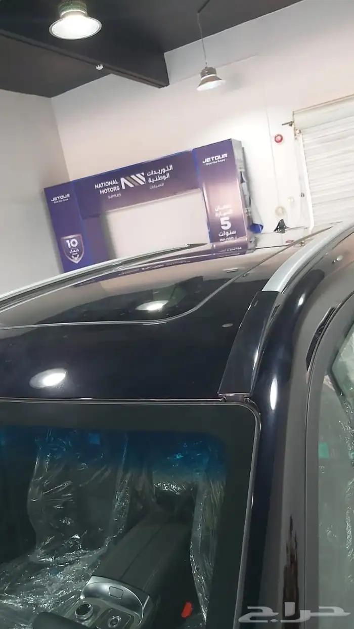 جيتور اكس 70 لاكجيري 6