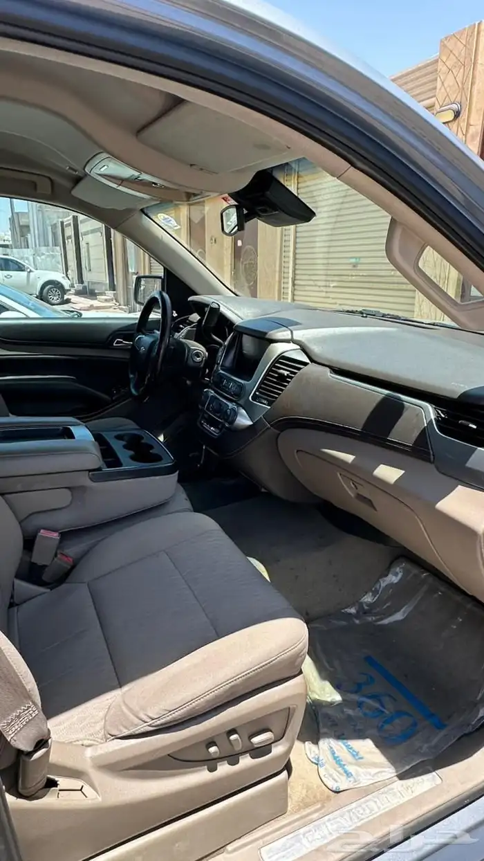 تاهو فل كامل الجميع 2016 1