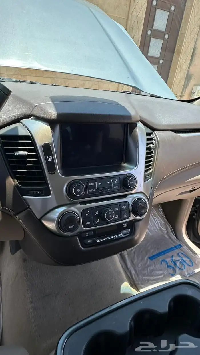 تاهو فل كامل الجميع 2016 7