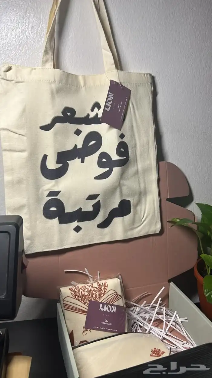 طباعه على حسب طلب توت باق اكواب مقات 3