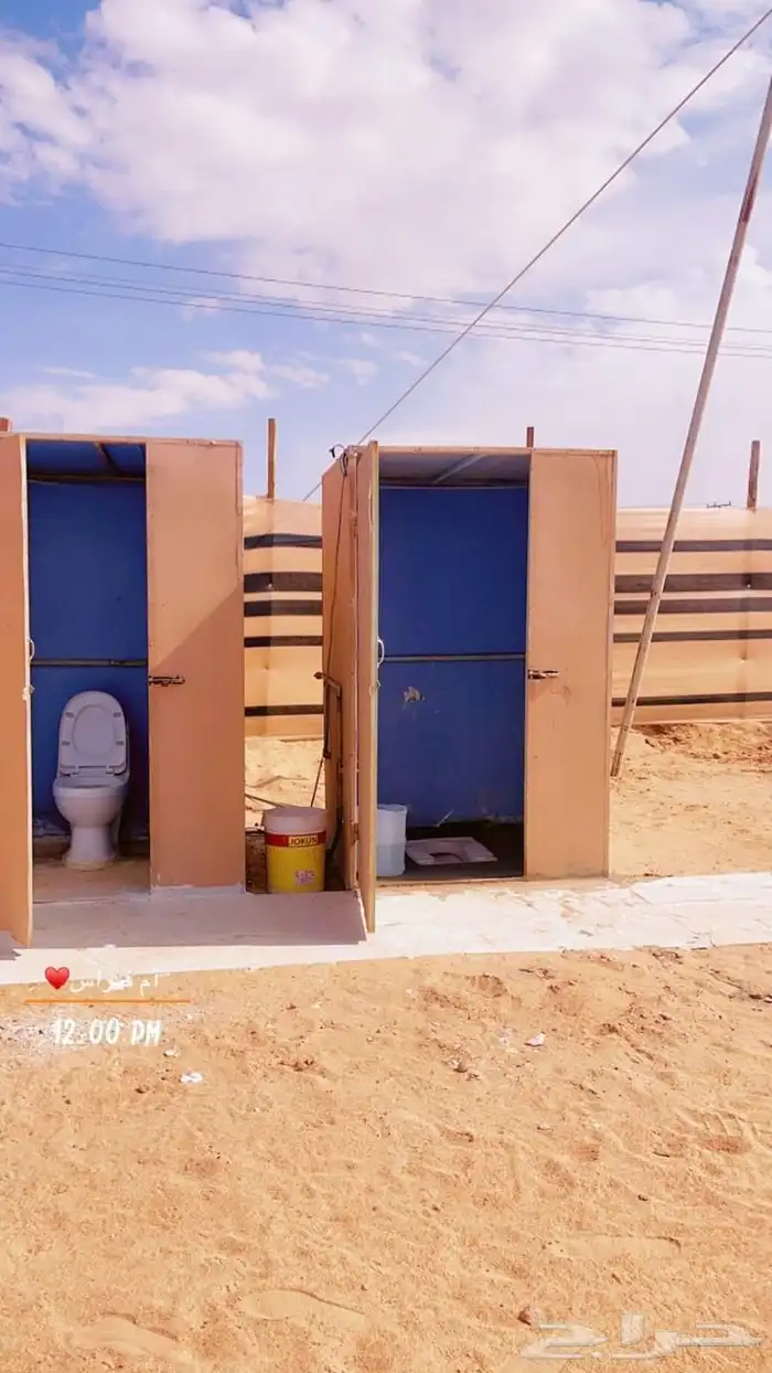 مخيم للايجار عروض الافتتاح 499 5