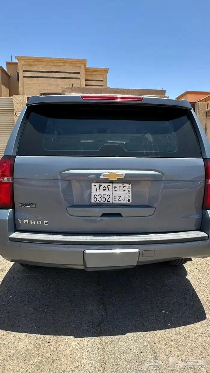 تاهو فل كامل الجميع 2016 12