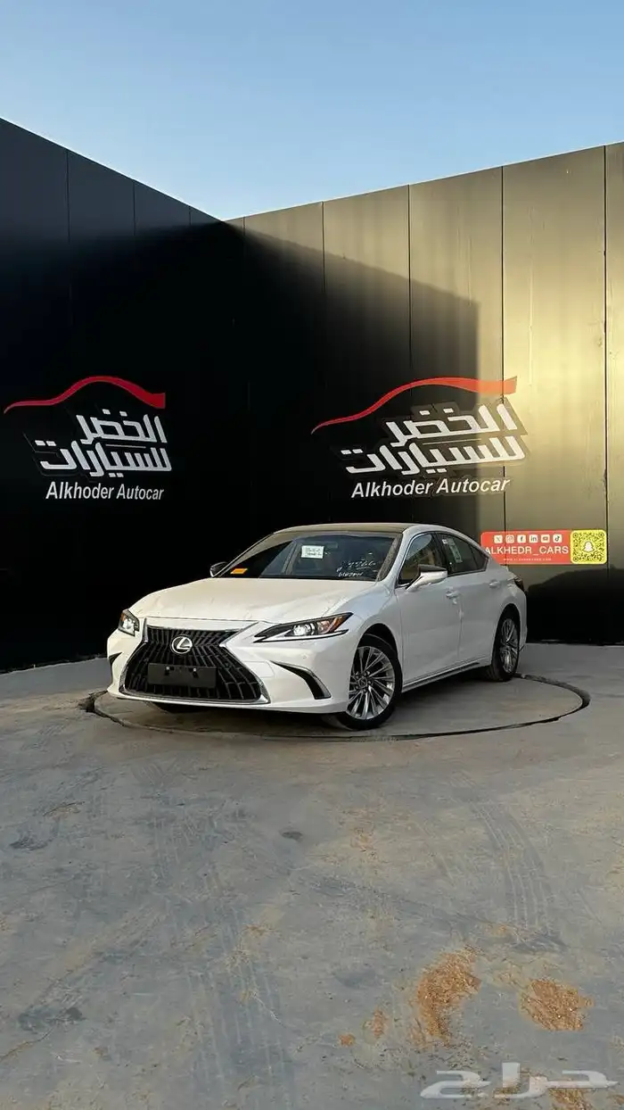 لكزس ES350 CC 2025 - لدى شركة عبدالمجيد الخضر 0
