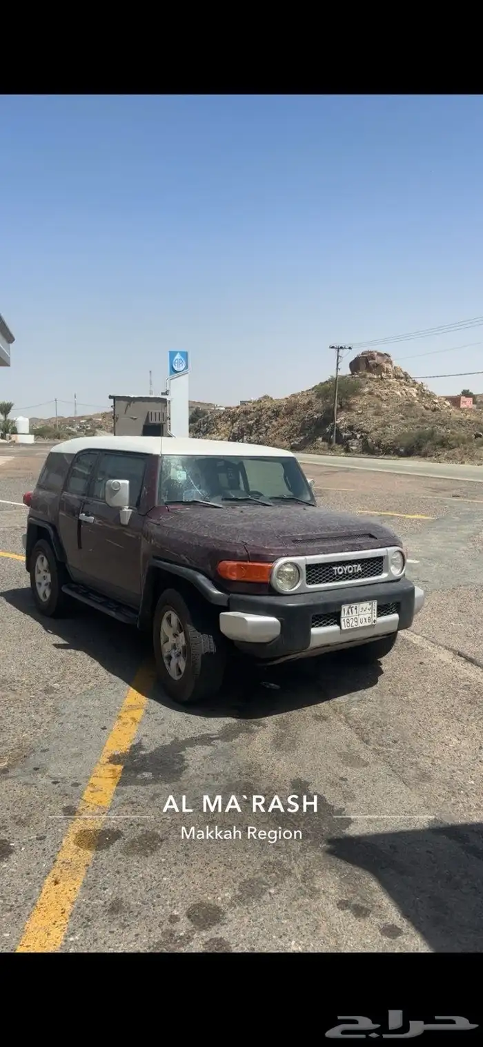 جيب اف جي 2007 3