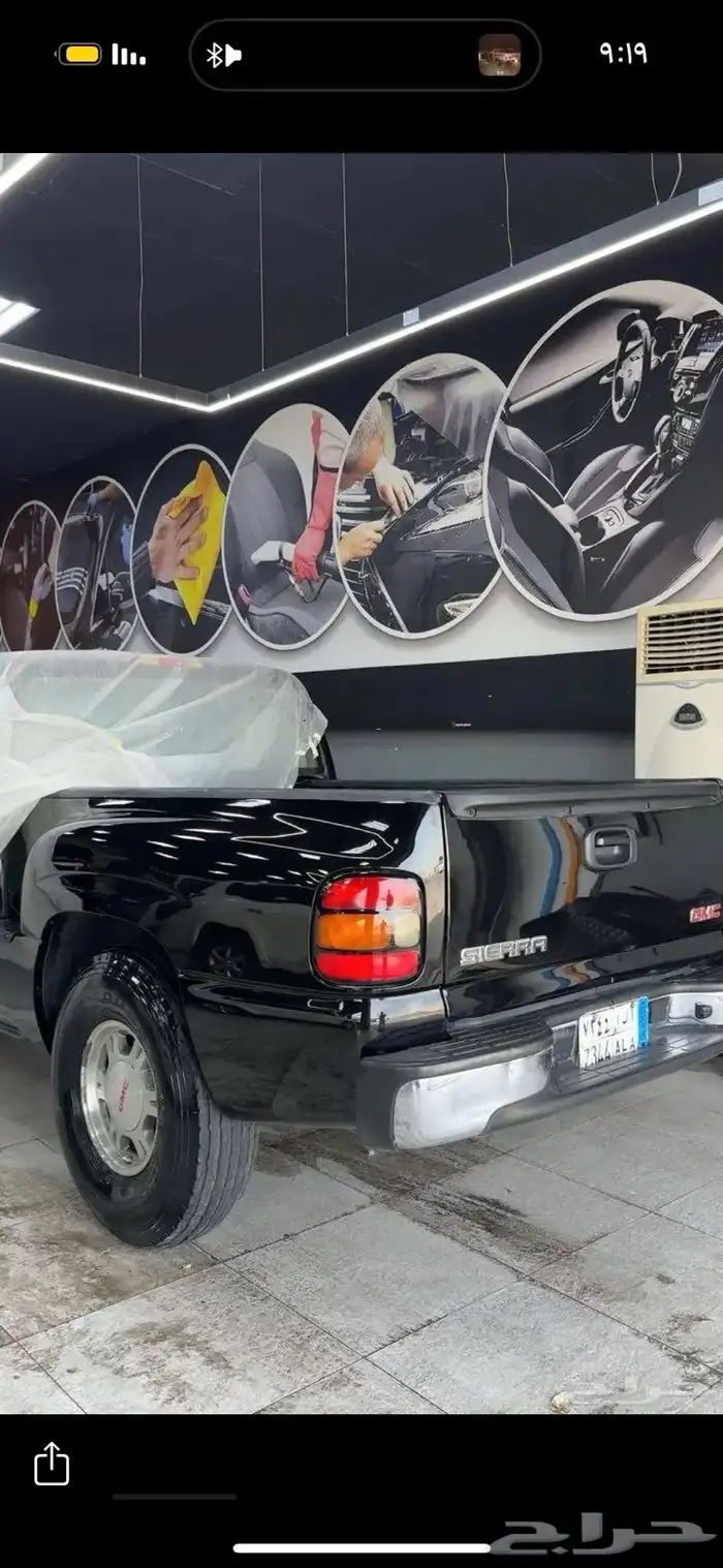 جمس مخصر اساس 2006 4