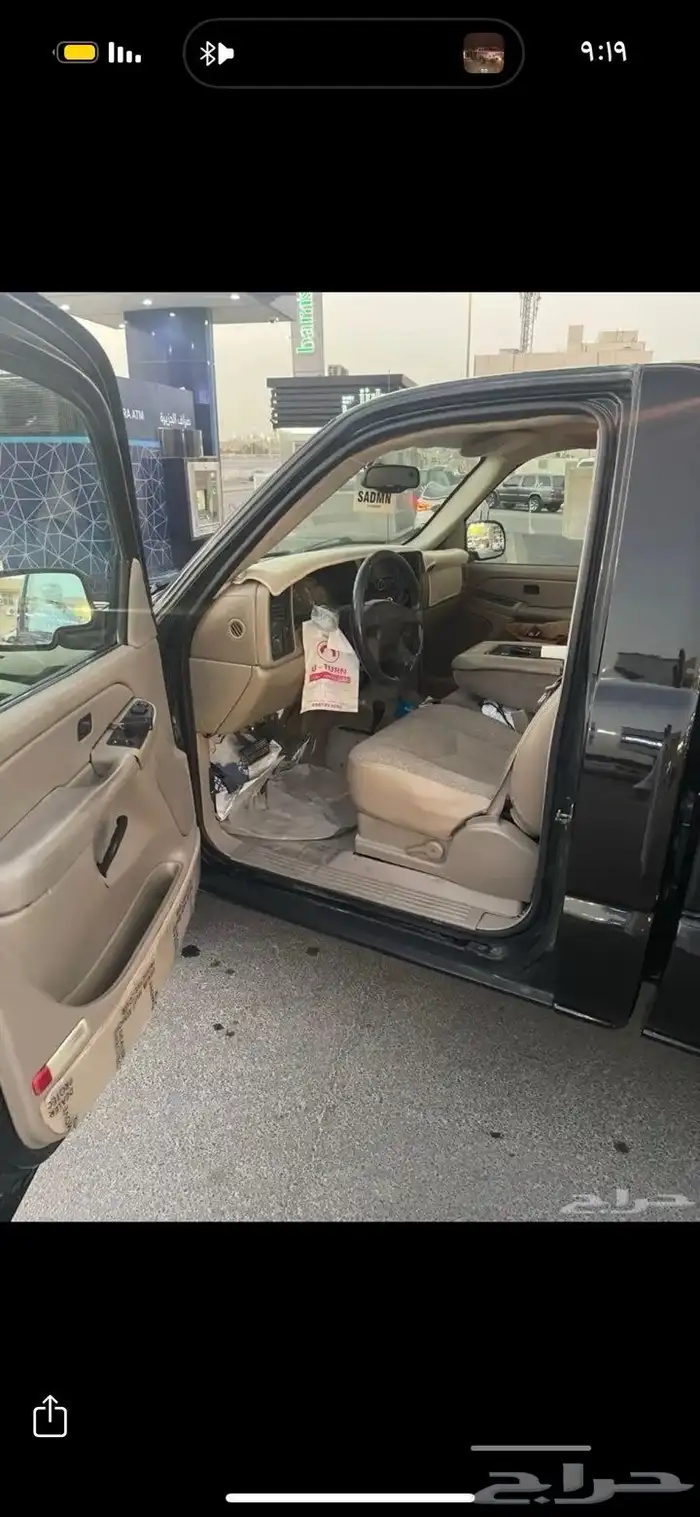 جمس مخصر اساس 2006 2