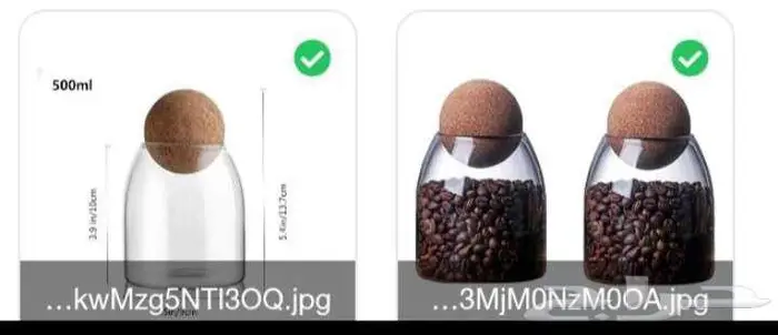 برطمانات حاويات علب زجاجية للتوابل والقهوة والرز 8