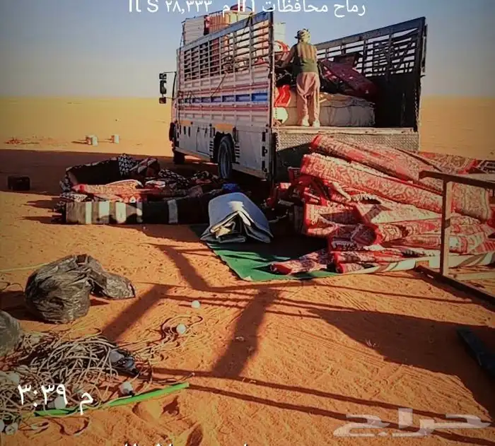 لوري سكس 8 متر 0