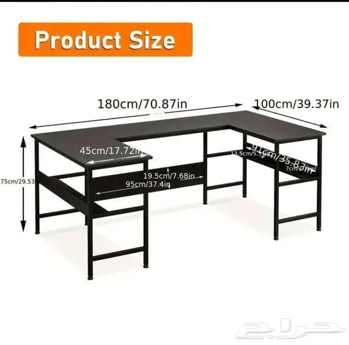 مكتبه طاولة مكتب كبير على حرف U مقاسات 180 100 75 16