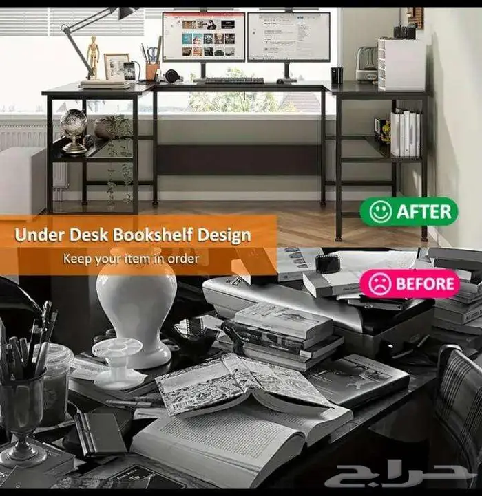 مكتبه طاولة مكتب كبير على حرف U مقاسات 180 100 75 12