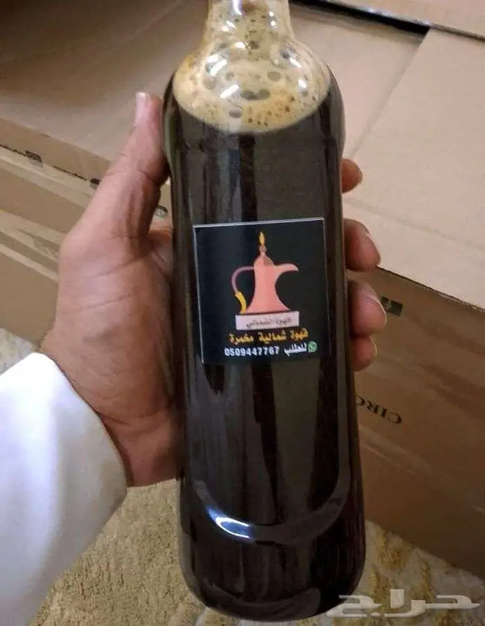 قهوة شمالية سوداء 0