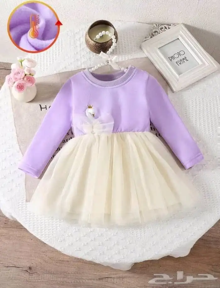 ملابس أطفال جملة 15