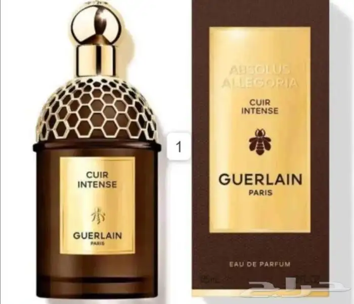 جميع العطور العالميه نيش وديزاينر بسعر الجمله 6