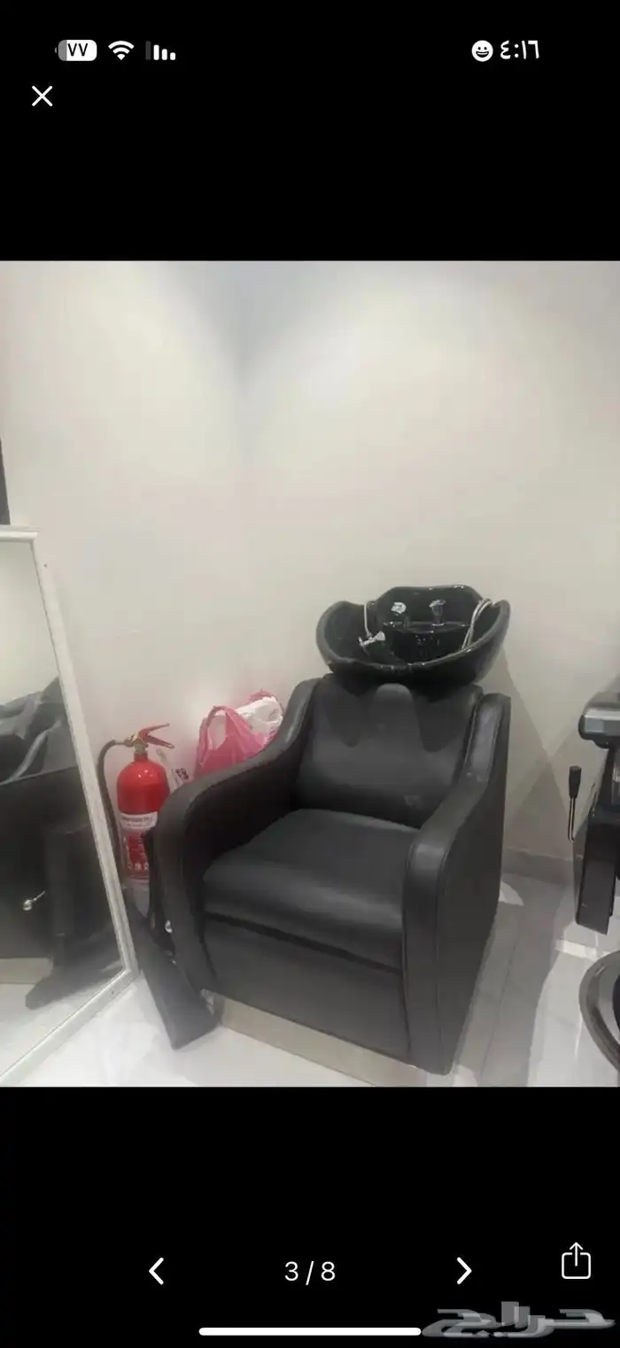 للبيع اثاث صالون شبه جديد 1