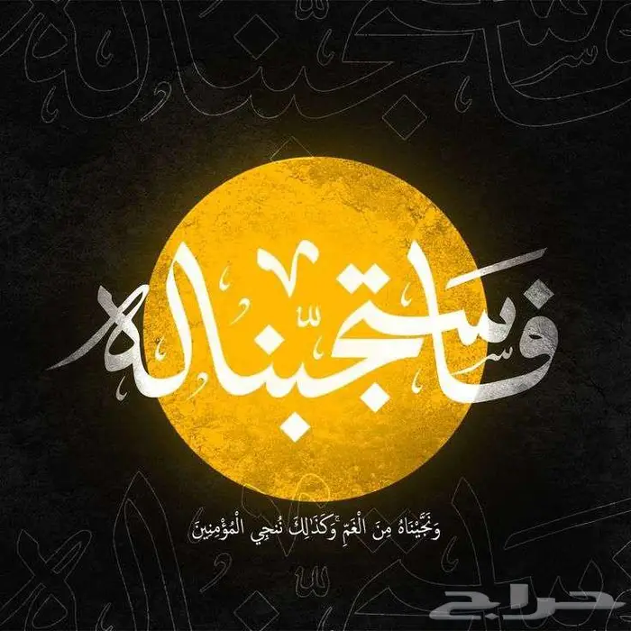 تصميم الشعارات للشركات 0