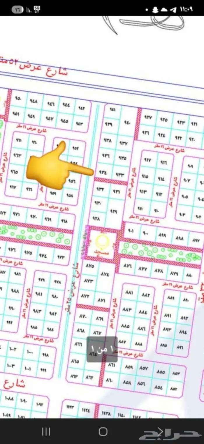 للبيع اراضي متفرقة في جوهرة العروس وطيبة الفرعيه 6