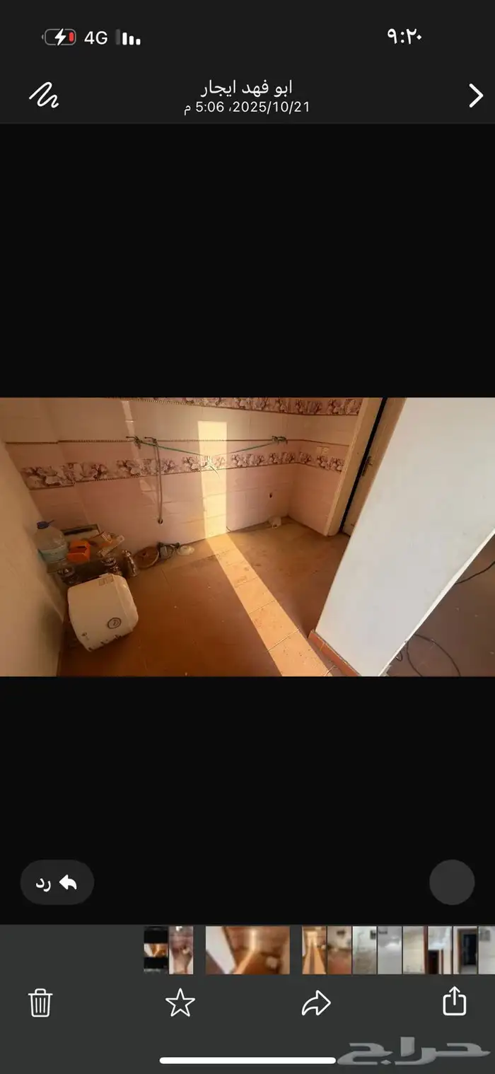 مغاسل رخام طبيعي وصناعة ومطبخ وطولات الانجاز 3ايام مع الت 7