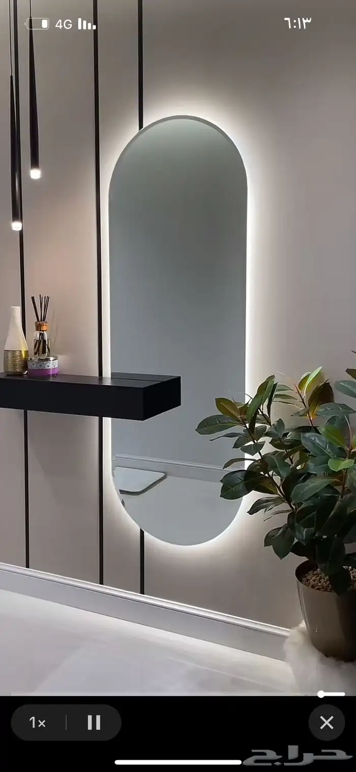 ديكورات وخصم خاص ل مخطط جليل 1