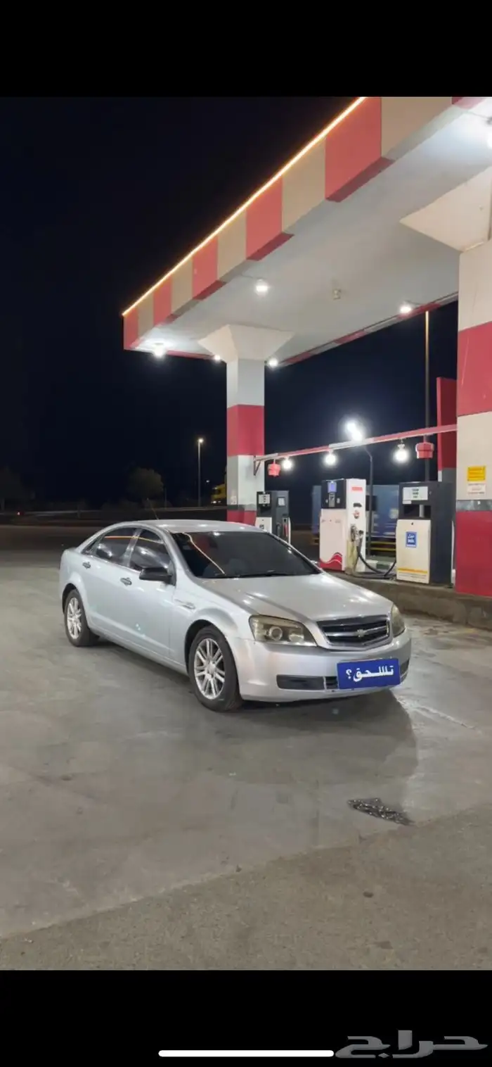 كابرس 2009 سته سلندر 1