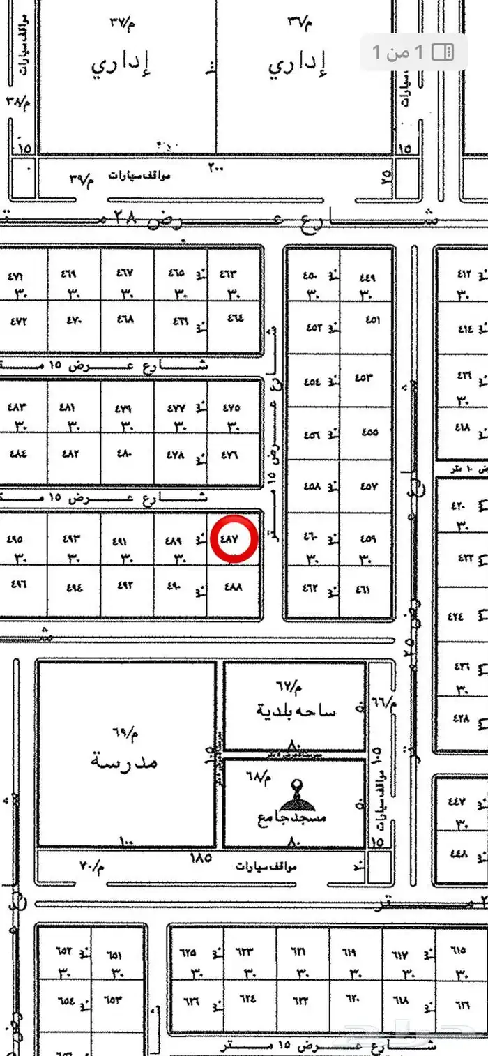 ارض زاويه للبيع حي النهضه بمحافظة شقراء 1