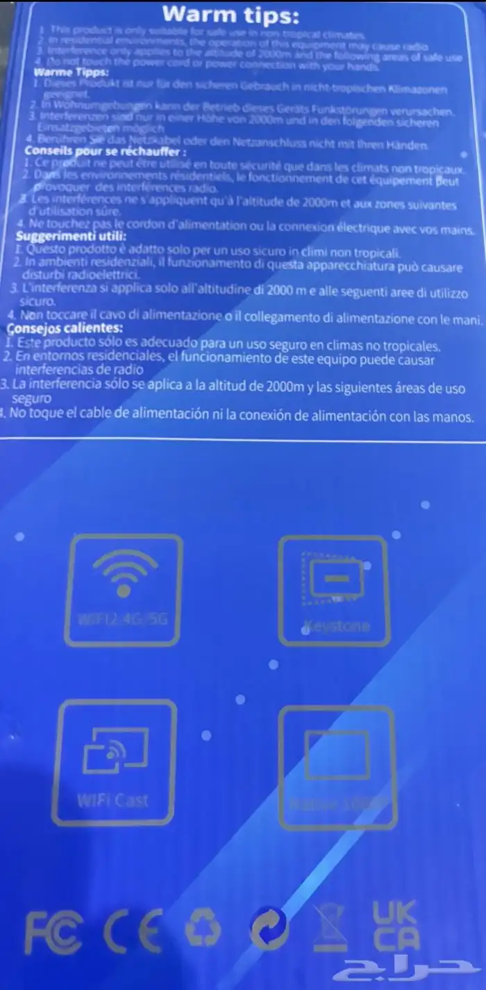 جديد بسعر مناسب برجوكتر k8 منزلي Full HD واي فاي وبلوتوث 10