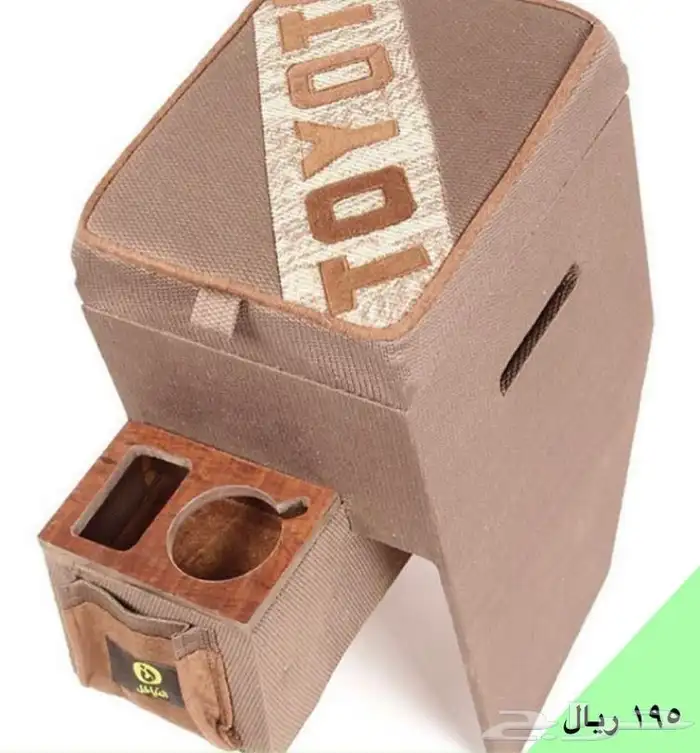 تكاية شاص - النياكل 3