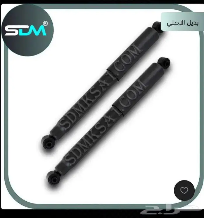 مساعدات خلفي تاهو من 2007 إلى 2014 0