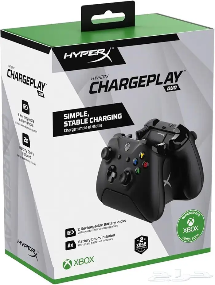 Xbox Series X 1TB Diablo Bundle 5