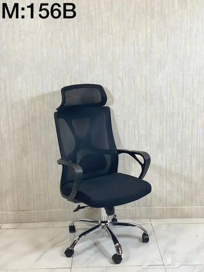 مكاتب وكراسي فخمة بأسعار الجملة. 19