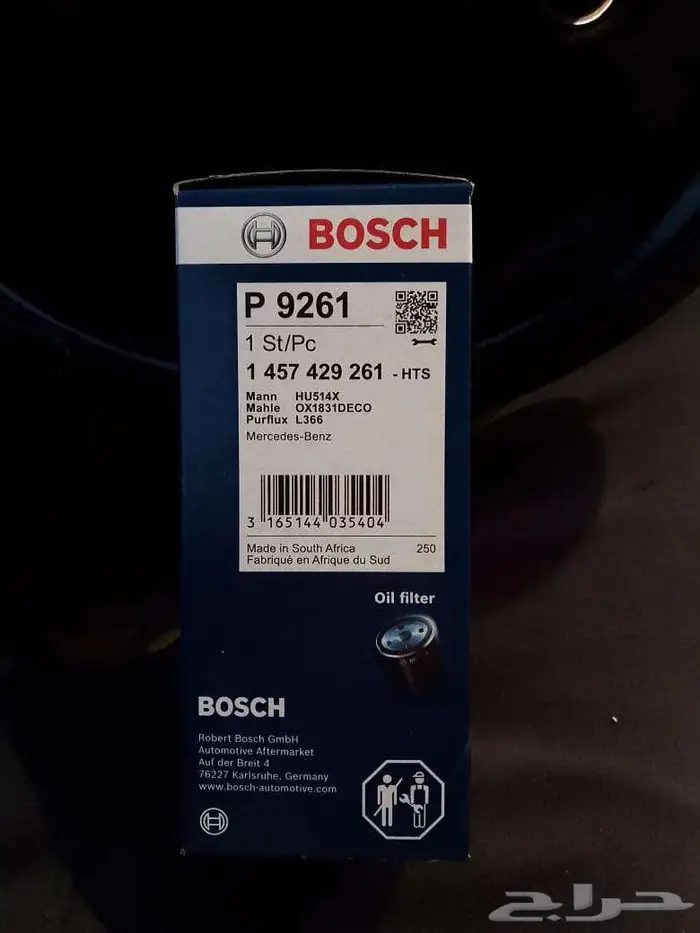 مرسيدس موديل 2013 C200 27