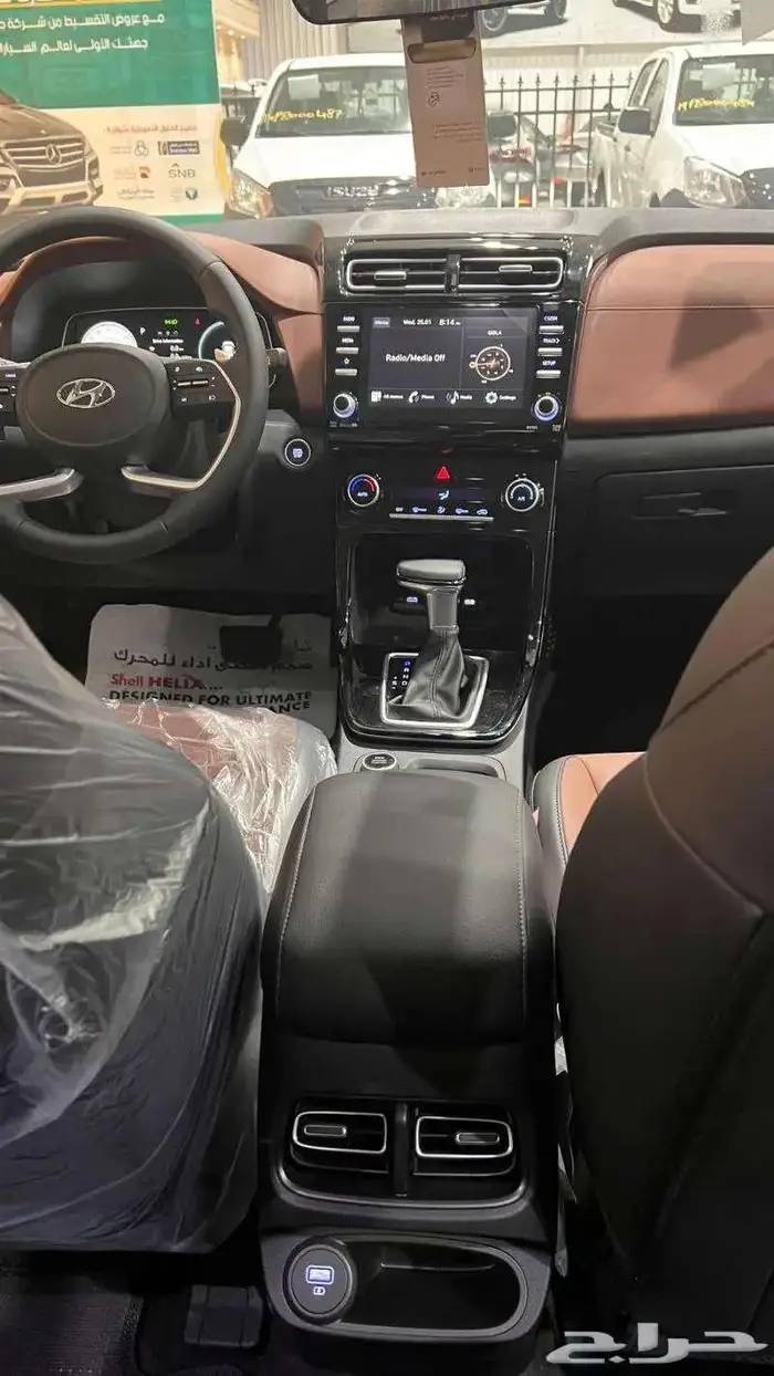 هيونداي كريتا سمارت و كمفورت 2025 سعودي اقل سعر 20