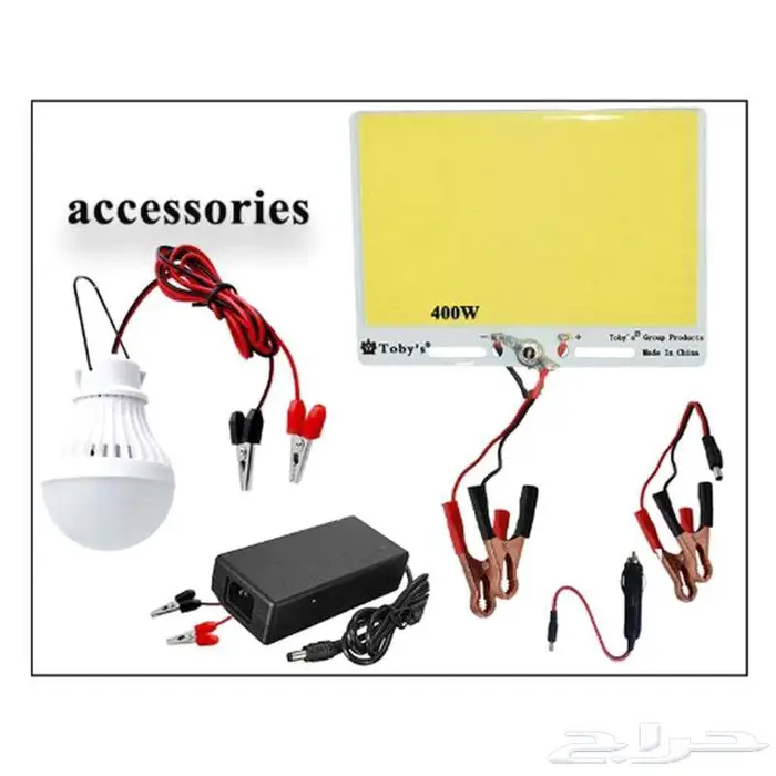 بطارية البر والرحلات قويه تشغ ل أجهزتك واضاءه وقت طويل 15