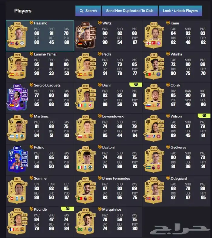 حساب فيفا بي سي 3