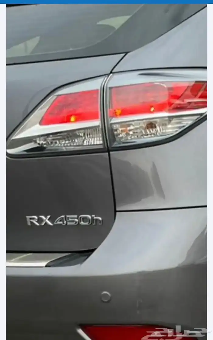 لكزس RX450r 3