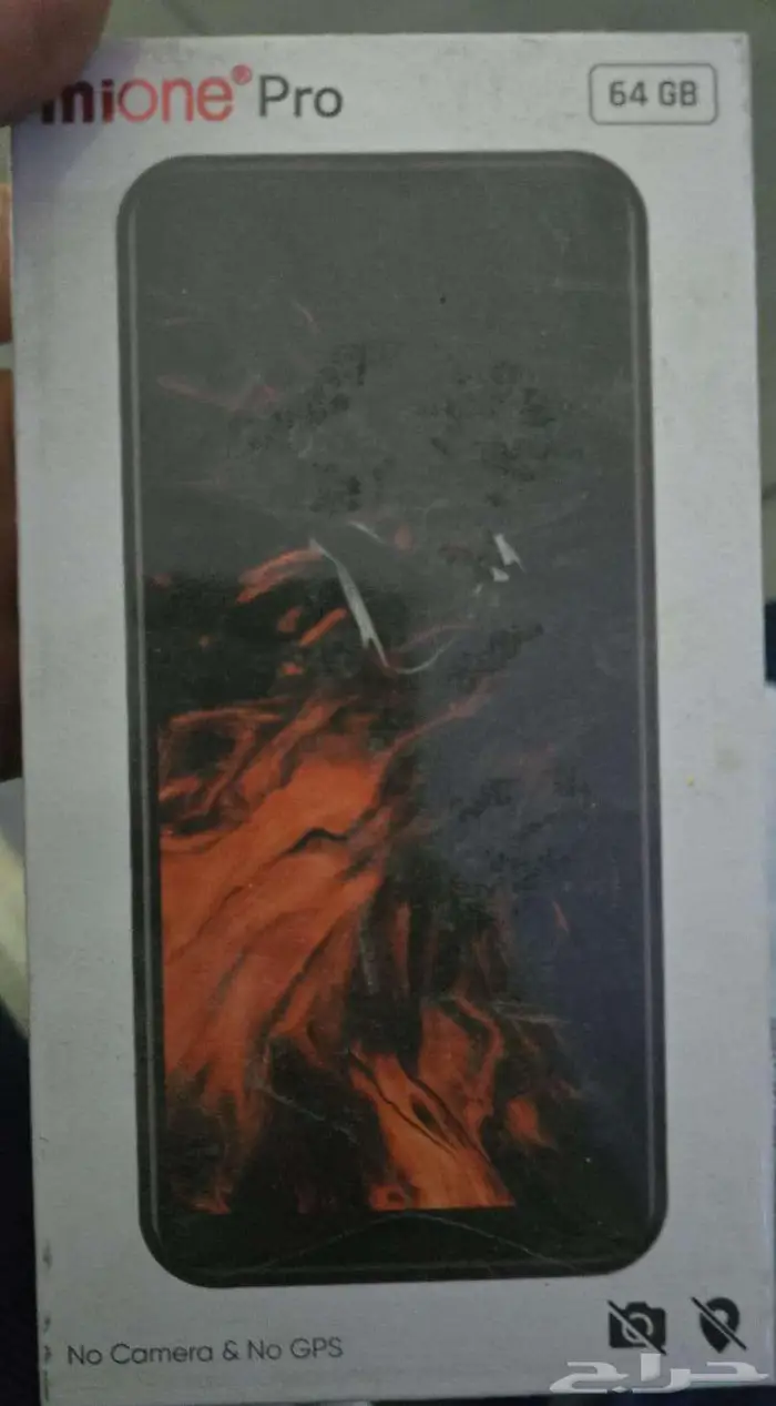 جوال بدون كاميرا 0