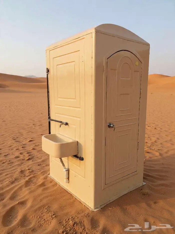 دوراة مياه فايبر 0