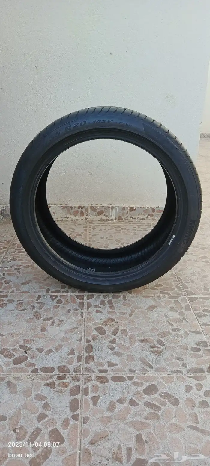 كفرات رن فلات مستخدمة 2