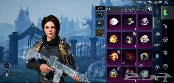 حساب ببجي فخم 2