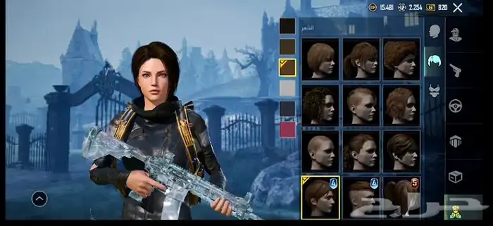 حساب ببجي فخم 7