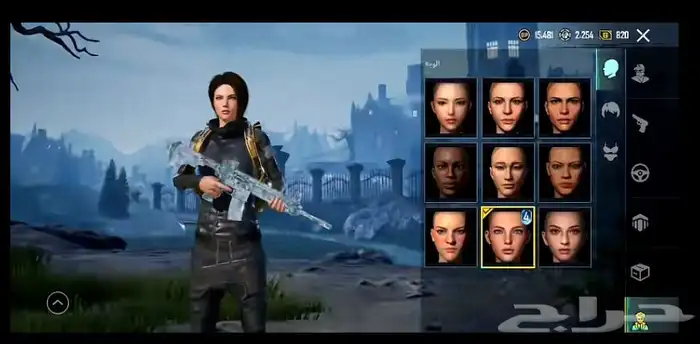 حساب ببجي فخم 4