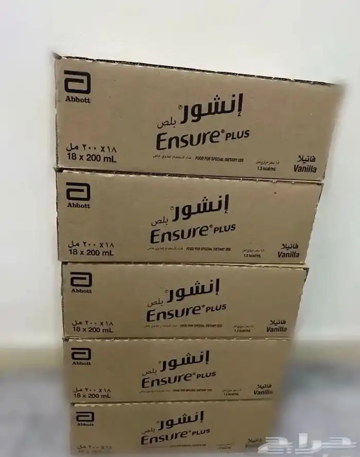 حليب آنشور بلص بالفآنيلا مكمل غذائي .. الكرتون ب 60 ريآل 0