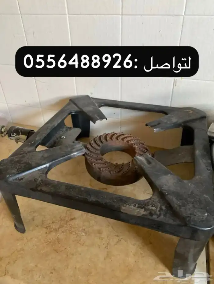 مستلزمات فود ترك شولة غاز 6