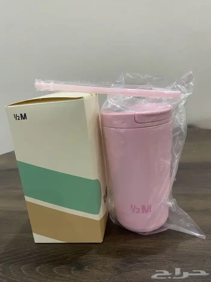 مق هاف مليون الاصدار الجديد الوردي 0