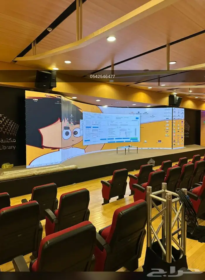 تاجير شاشات تلفزيونيه تفاعليه 13