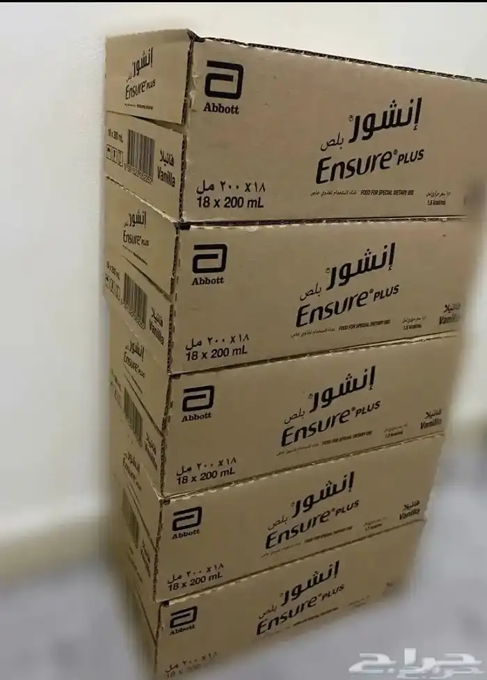 حليب آنشور بلص بالفآنيلا مكمل غذائي .. الكرتون ب 60 ريآل 1