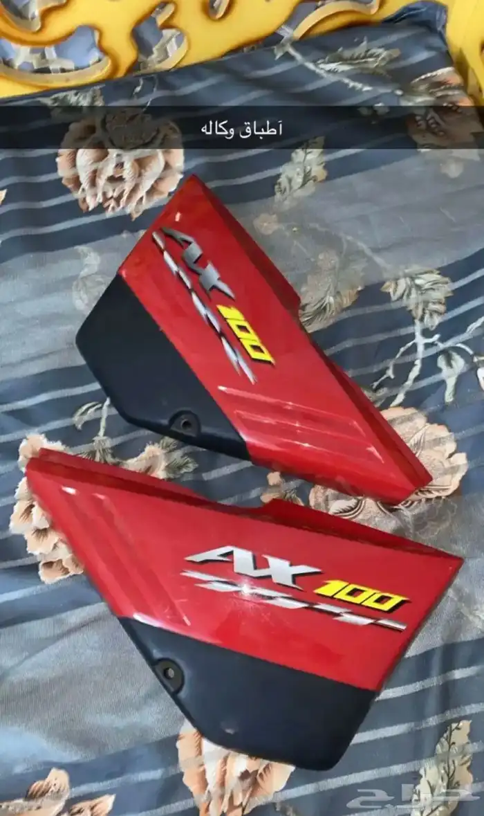 قطع سزوكي اكس ميه نضيفه على شرط 5