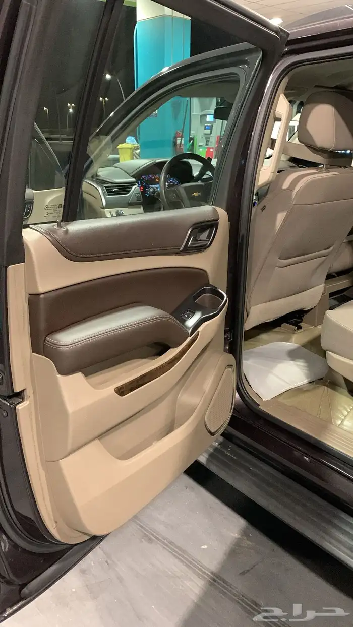 البيع جمس 12